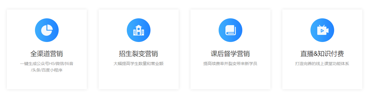 微信截图_20201024111309.png